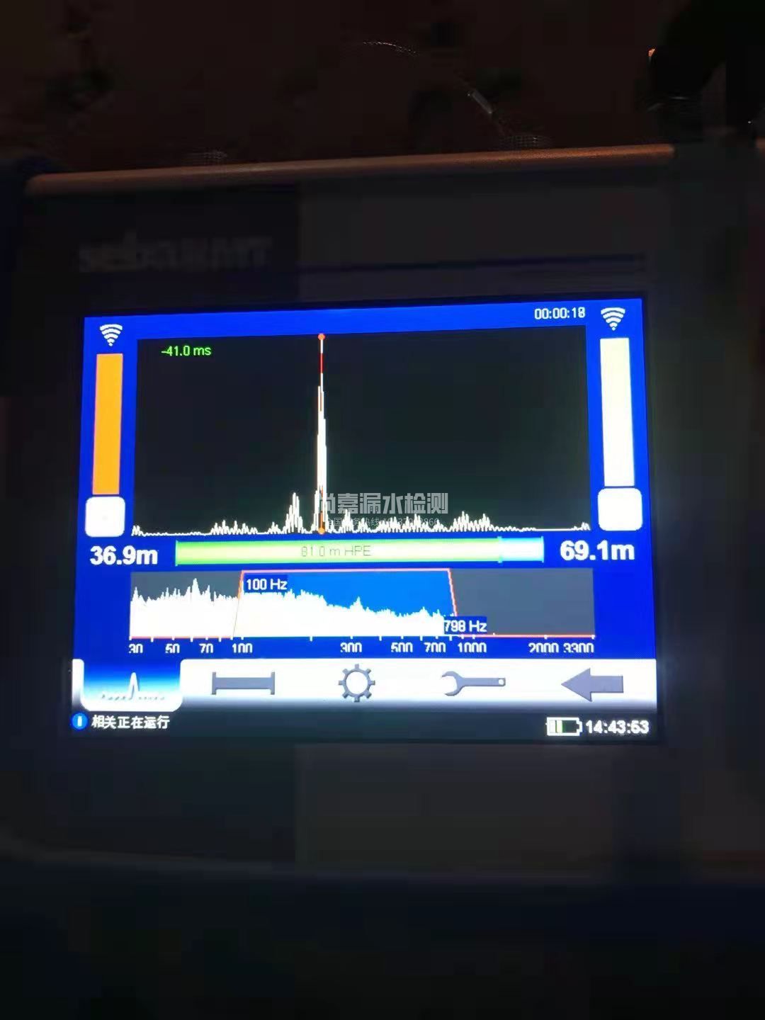 千阳漏水相关仪的检测原理是什么？
