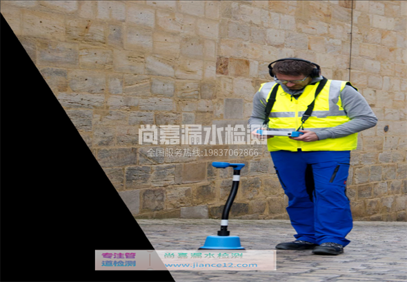 千阳漏水检测的原理有哪些？