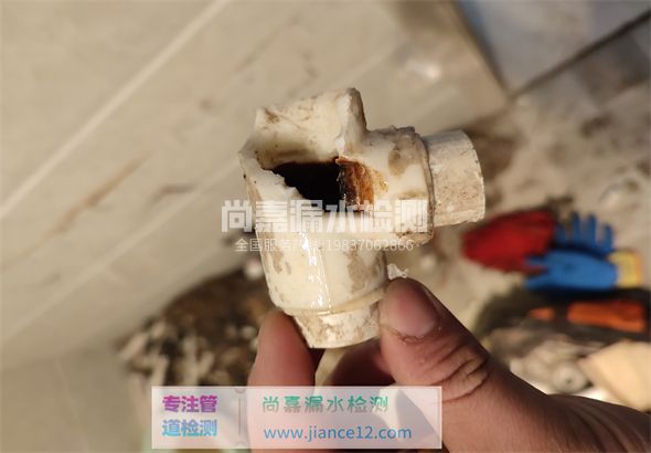 千阳引起漏水的原因有哪些？